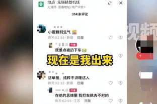 半岛客户端最新版本下载安装截图0